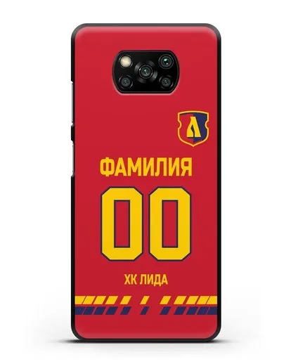 Чехол ХК Лида с фамилией и номером (сезон 2019-2020) красная форма силиконовый для Xiaomi Poco X3 Pro