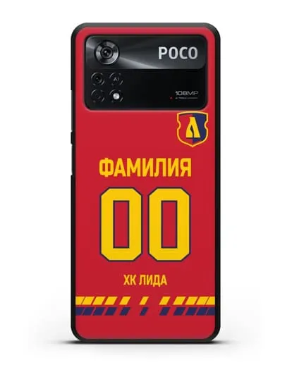 Чехол ХК Лида с фамилией и номером (сезон 2019-2020) красная форма силиконовый для Xiaomi Poco X4 Pro