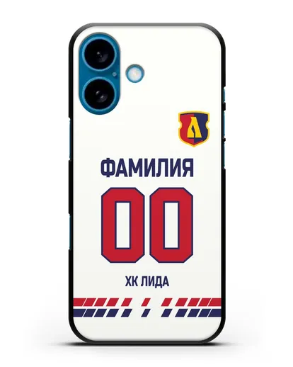 Чехол ХК Лида с фамилией и номером (сезон 2019-2020) белая форма силиконовый для iPhone 16