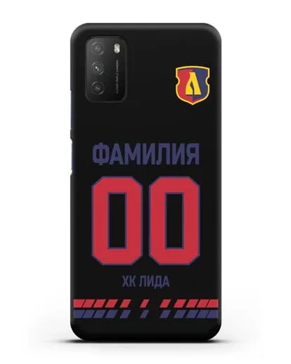 Чехол ХК Лида с фамилией и номером (сезон 2019-2020) белая форма силиконовый для Xiaomi Poco M3