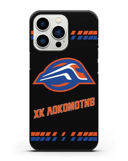 Чеxол с логотипом ХК Локомотив-Орша силиконовый для iPhone 13 Pro