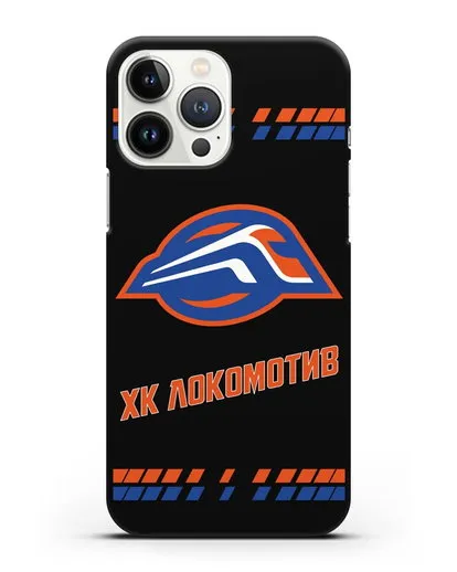 Чеxол с логотипом ХК Локомотив-Орша силиконовый для iPhone 13 Pro Max