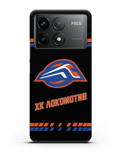 Чеxол с логотипом ХК Локомотив-Орша силиконовый для Xiaomi Poco F6 Pro