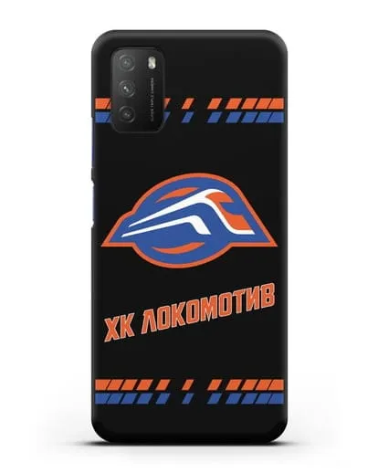 Чеxол с логотипом ХК Локомотив-Орша силиконовый для Xiaomi Poco M3