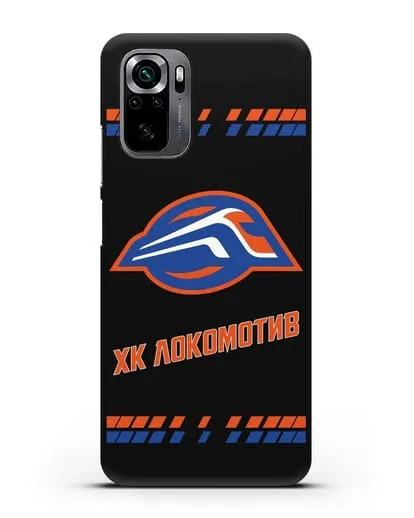 Чеxол с логотипом ХК Локомотив-Орша силиконовый для Xiaomi Poco M5s