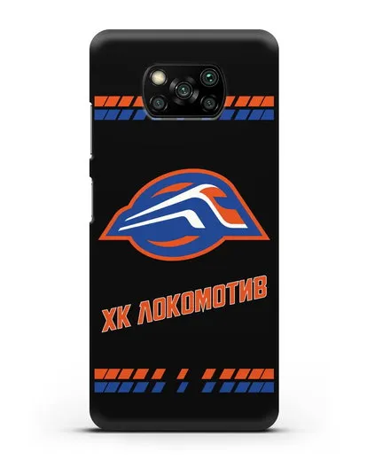 Чеxол с логотипом ХК Локомотив-Орша силиконовый для Xiaomi Poco X3 Pro