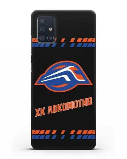 Чеxол с логотипом ХК Локомотив-Орша силиконовый для Samsung Galaxy A51 [SM-A515F]