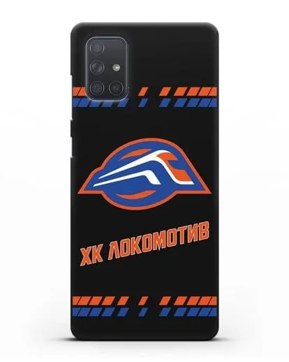 Чеxол с логотипом ХК Локомотив-Орша силиконовый для Samsung Galaxy A71 [SM-A715F]