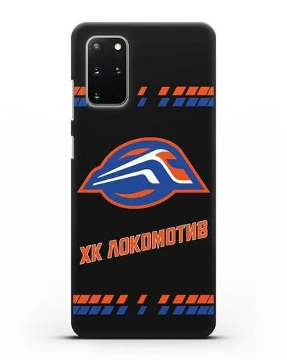 Чеxол с логотипом ХК Локомотив-Орша силиконовый для Samsung Galaxy S20 Plus [SM-G985F]