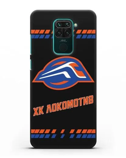 Чеxол с логотипом ХК Локомотив-Орша силиконовый для Xiaomi Redmi Note 9