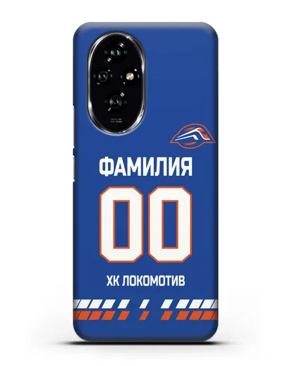 Чехол ХК Локомотив-Орша с фамилией и номером (сезон 2019-2020) синяя форма силиконовый для Honor 200