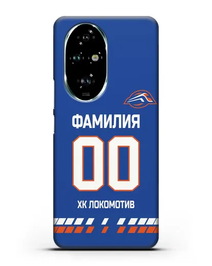 Чехол ХК Локомотив-Орша с фамилией и номером (сезон 2019-2020) синяя форма силиконовый для Honor 200 Pro