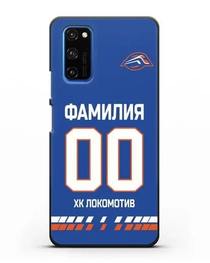 Чехол ХК Локомотив-Орша с фамилией и номером (сезон 2019-2020) синяя форма силиконовый для Honor 30