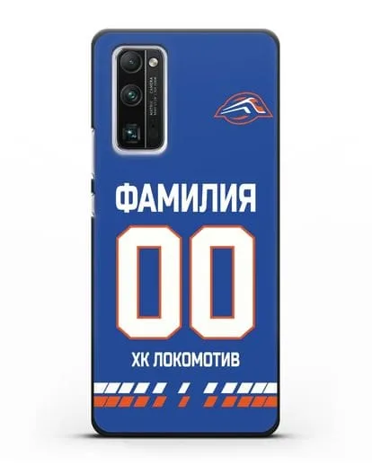 Чехол ХК Локомотив-Орша с фамилией и номером (сезон 2019-2020) синяя форма силиконовый для Honor 30 Pro Plus