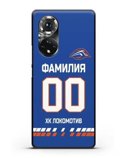 Чехол ХК Локомотив-Орша с фамилией и номером (сезон 2019-2020) синяя форма силиконовый для Honor 50