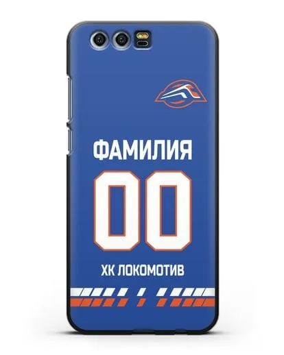 Чехол ХК Локомотив-Орша с фамилией и номером (сезон 2019-2020) синяя форма силиконовый для Honor 9