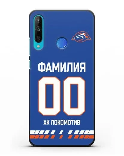 Чехол ХК Локомотив-Орша с фамилией и номером (сезон 2019-2020) синяя форма силиконовый для Honor 9C
