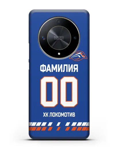 Чехол ХК Локомотив-Орша с фамилией и номером (сезон 2019-2020) синяя форма силиконовый для Honor X9b
