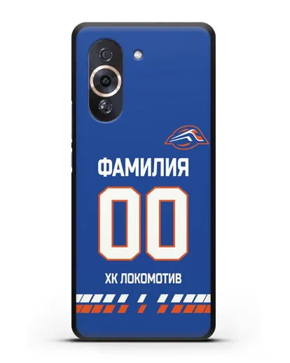 Чехол ХК Локомотив-Орша с фамилией и номером (сезон 2019-2020) синяя форма силиконовый для Huawei Nova 10