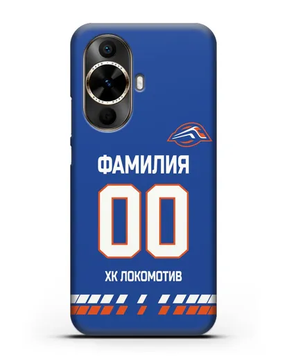 Чехол ХК Локомотив-Орша с фамилией и номером (сезон 2019-2020) синяя форма силиконовый для Huawei Nova 12s