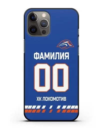Чехол ХК Локомотив-Орша с фамилией и номером (сезон 2019-2020) синяя форма силиконовый для iPhone 12 Pro Max