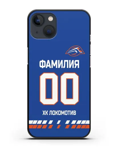 Чехол ХК Локомотив-Орша с фамилией и номером (сезон 2019-2020) синяя форма силиконовый для iPhone 13 Mini
