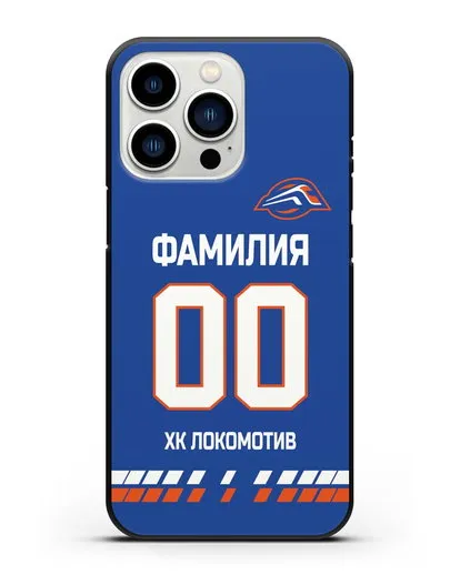 Чехол ХК Локомотив-Орша с фамилией и номером (сезон 2019-2020) синяя форма силиконовый для iPhone 13 Pro