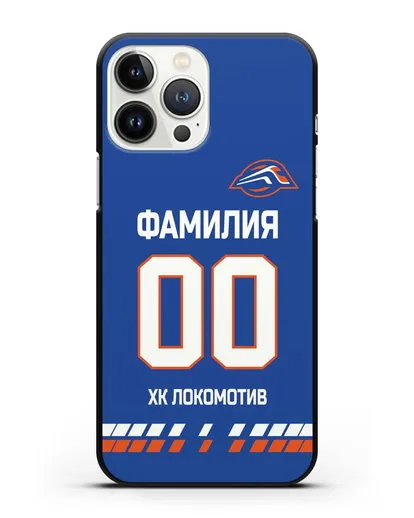 Чехол ХК Локомотив-Орша с фамилией и номером (сезон 2019-2020) синяя форма силиконовый для iPhone 13 Pro Max