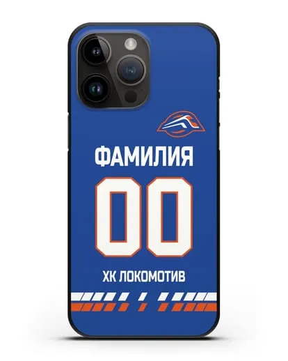 Чехол ХК Локомотив-Орша с фамилией и номером (сезон 2019-2020) синяя форма силиконовый для iPhone 14 Pro Max