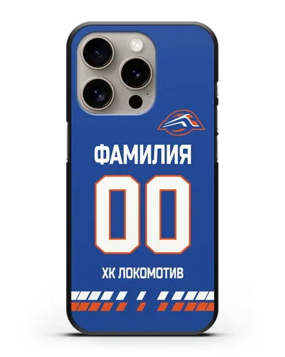 Чехол ХК Локомотив-Орша с фамилией и номером (сезон 2019-2020) синяя форма силиконовый для iPhone 15 Pro