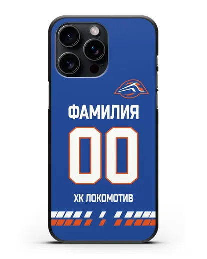 Чехол ХК Локомотив-Орша с фамилией и номером (сезон 2019-2020) синяя форма силиконовый для iPhone 15 Pro Max