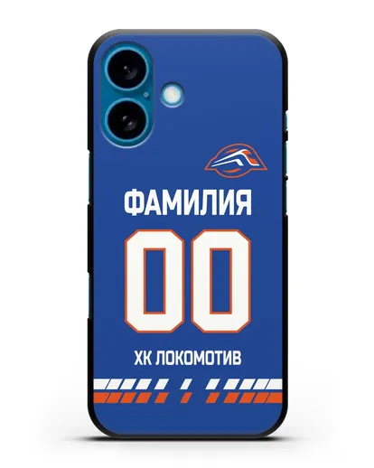 Чехол ХК Локомотив-Орша с фамилией и номером (сезон 2019-2020) синяя форма силиконовый для iPhone 16