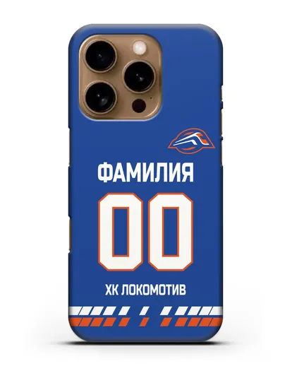 Чехол ХК Локомотив-Орша с фамилией и номером (сезон 2019-2020) синяя форма силиконовый для iPhone 16 Pro