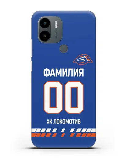 Чехол ХК Локомотив-Орша с фамилией и номером (сезон 2019-2020) синяя форма силиконовый для Xiaomi Poco C51