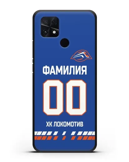 Чехол ХК Локомотив-Орша с фамилией и номером (сезон 2019-2020) синяя форма силиконовый для Xiaomi Poco C40