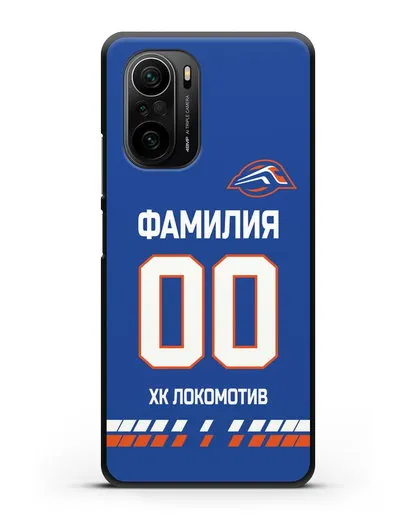 Чехол ХК Локомотив-Орша с фамилией и номером (сезон 2019-2020) синяя форма силиконовый для Xiaomi Poco F3 Pro