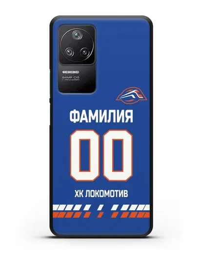 Чехол ХК Локомотив-Орша с фамилией и номером (сезон 2019-2020) синяя форма силиконовый для Xiaomi Poco F4
