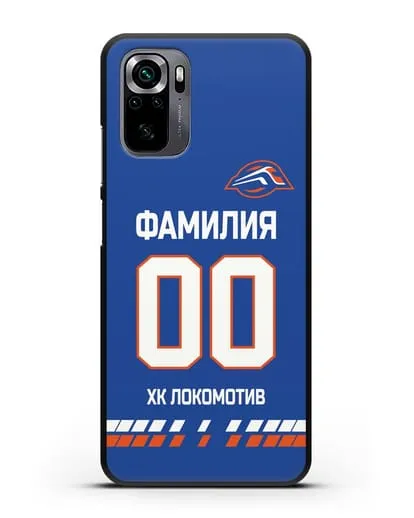 Чехол ХК Локомотив-Орша с фамилией и номером (сезон 2019-2020) синяя форма силиконовый для Xiaomi Poco M5s