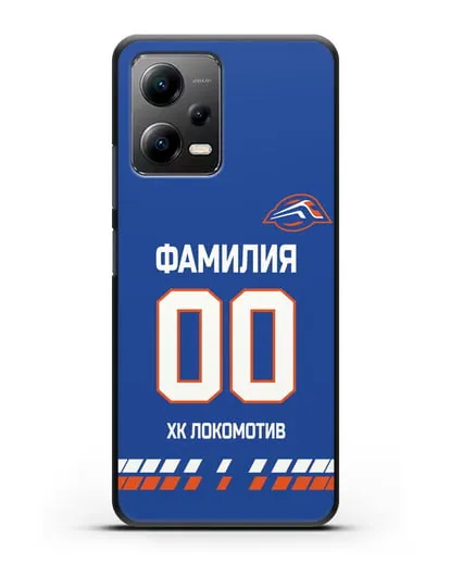 Чехол ХК Локомотив-Орша с фамилией и номером (сезон 2019-2020) синяя форма силиконовый для Xiaomi Poco X5