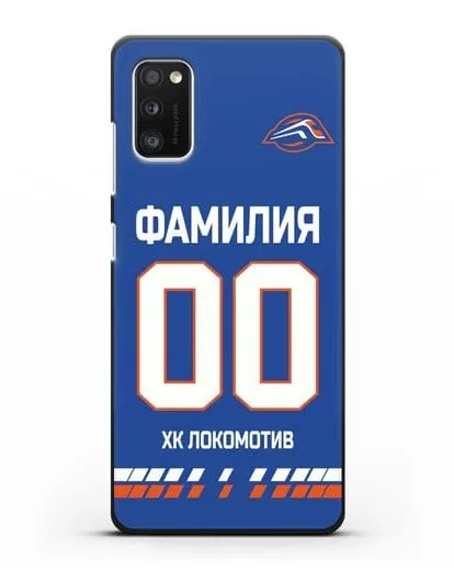 Чехол ХК Локомотив-Орша с фамилией и номером (сезон 2019-2020) синяя форма силиконовый для Samsung Galaxy A41 [SM-A415F]