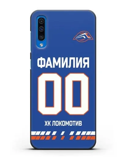 Чехол ХК Локомотив-Орша с фамилией и номером (сезон 2019-2020) синяя форма силиконовый для Samsung Galaxy A50