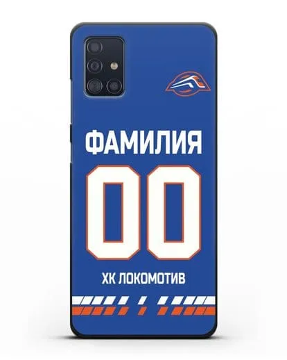 Чехол ХК Локомотив-Орша с фамилией и номером (сезон 2019-2020) синяя форма силиконовый для Samsung Galaxy A51 [SM-A515F]