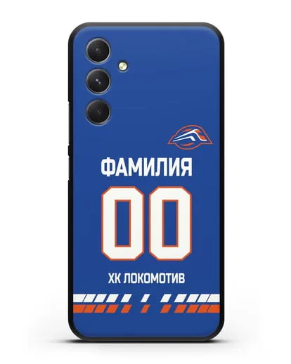 Чехол ХК Локомотив-Орша с фамилией и номером (сезон 2019-2020) синяя форма силиконовый для Samsung Galaxy A54 [SM-A536]