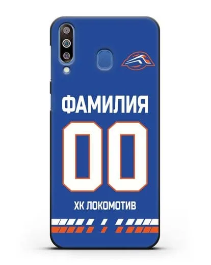 Чехол ХК Локомотив-Орша с фамилией и номером (сезон 2019-2020) синяя форма силиконовый для Samsung Galaxy M30 [SM-M305F]