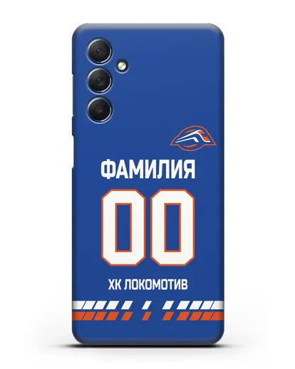 Чехол ХК Локомотив-Орша с фамилией и номером (сезон 2019-2020) синяя форма силиконовый для Samsung Galaxy M54 [SM-M546]