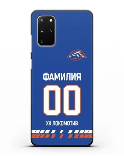 Чехол ХК Локомотив-Орша с фамилией и номером (сезон 2019-2020) синяя форма силиконовый для Samsung Galaxy S20 Plus [SM-G985F]