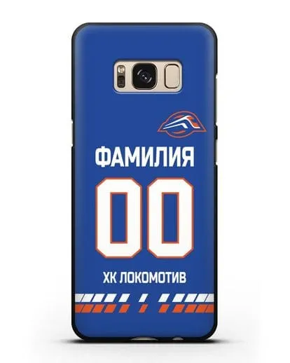 Чехол ХК Локомотив-Орша с фамилией и номером (сезон 2019-2020) синяя форма силиконовый для Samsung Galaxy S8 [SM-950F]