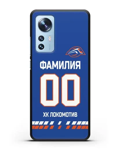 Чехол ХК Локомотив-Орша с фамилией и номером (сезон 2019-2020) синяя форма силиконовый для Xiaomi 12