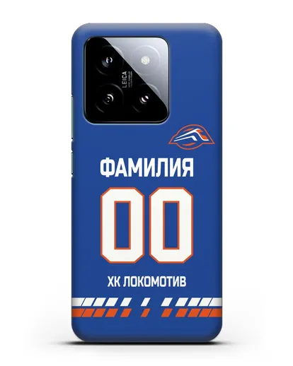 Чехол ХК Локомотив-Орша с фамилией и номером (сезон 2019-2020) синяя форма силиконовый для Xiaomi 14