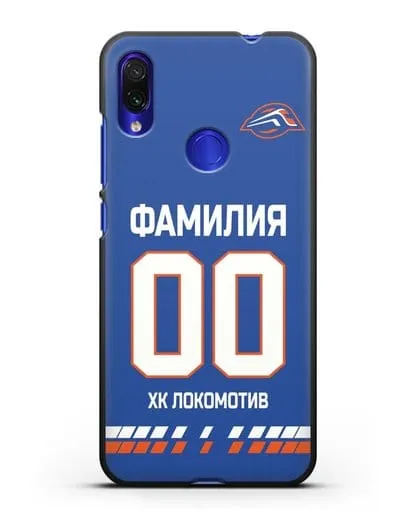Чехол ХК Локомотив-Орша с фамилией и номером (сезон 2019-2020) синяя форма силиконовый для Xiaomi Redmi Note 7